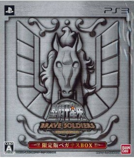 Video game - Collector's Edition - Saint Seiya - Collector Edition - Pegasus Seiya